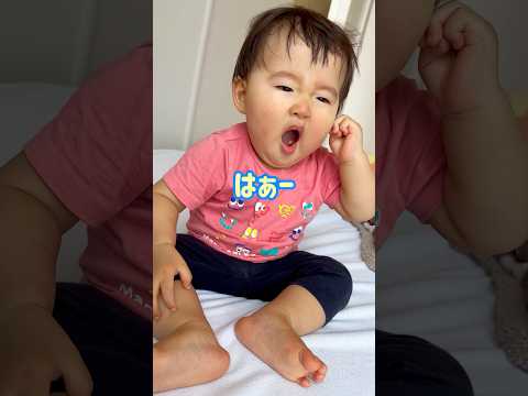 貫禄あるあくびからの‥🤭💓 #赤ちゃん #1歳 #baby