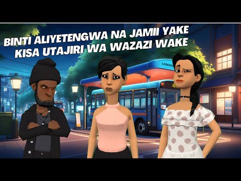 BINTI ALIYETENGWA NA JAMII YAKE KISA UTAJIRI WA WAZAZI WAKE