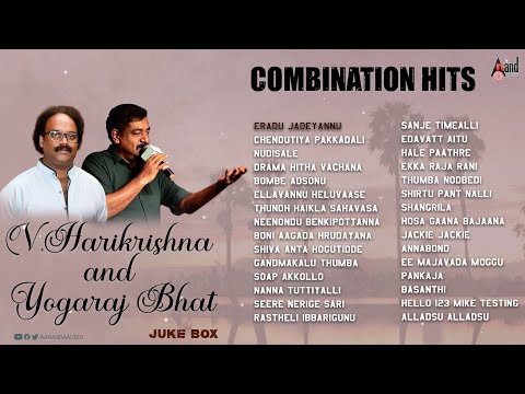 🔴 LIVE | V.Harikrishna & Yogaraj Bhat | Combination Hits | Selected From Kannada Movies Songs