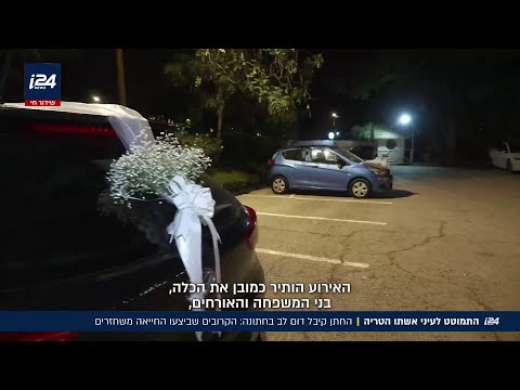 דרמה בחתונה: החתן לקה בליבו והתמוטט בעיצומו של האירוע