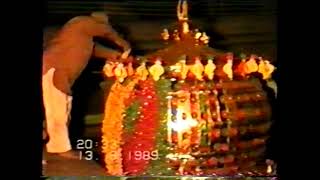😍mohram 1989 in Mira datar dargah shariff part 3 10 MOHRAM last part