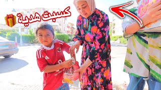 بنت صغيرة  تبيع اكبر كمية من الشيبسي اللي بيكسب - شوف حصل ايه !!
