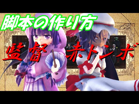 【MMD作業配信】モデル改造します！