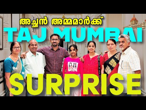 അച്ഛനും അമ്മക്കും കൊടുത്ത സർപ്രൈസ്😍 || Surprise to Achan Amma