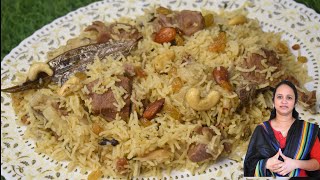 பிரியாணியை மிஞ்சும் சுவையில் white mutton Pulao / restaurant style mutton Pulao / white Pulao