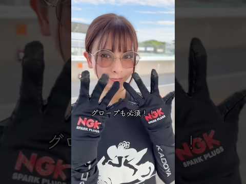 サーキット走行サポートの日 #バイク女子 #サーキット #アイドル