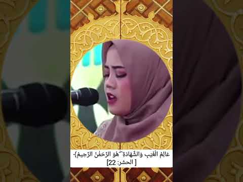 qoriah syahdu part 7 #tilawat #qoriah #international #terbaik #trending #viral #shorts #terbaru #qri