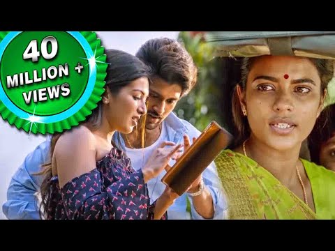 जब हीरो को किसी और लड़की के साथ हीरोइन ने देख लिया फिर देखिये क्या हुआ