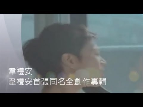 2011第22屆金曲獎最佳新人入圍者