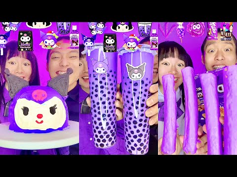 Extreme Eating Only One Color Spicy Sour Food Challenge Compilation! purple🥵bubble tea Boba (Part4)