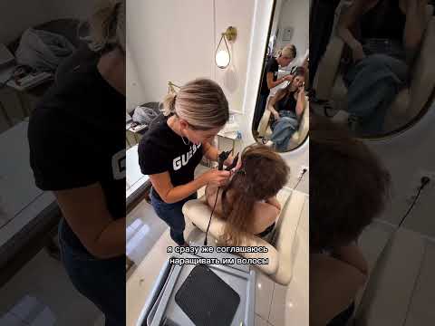 Наращивание на афроволосы #hairtok #наращиваниеволос #волосы