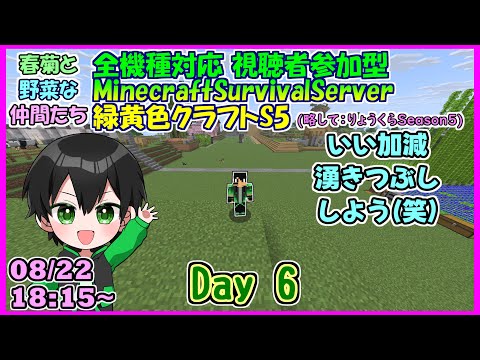 thumbnail_6_LFQfMfGa8