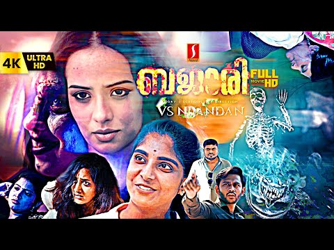 Bajaari Malayalam Dubbed Horror Adventure Thriller Full Movie | John | Hasini | Willington Thomas