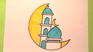 تعليم الرسم للأطفال/رسومات رمضان للاطفال/رسم هلال رمضان/رسم مسجد/رسم سهل للاطفال#drawing #art 
