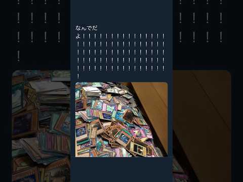[神回]爆笑！Twitterのツイートにアフレコしてみたwwwww #面白集 #アフレコ #Twitter