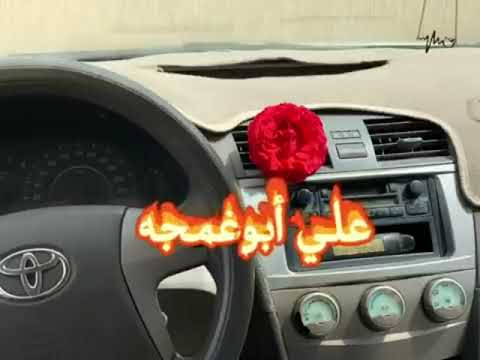 عبدالرحمن الجحاوي ،،حفلة حية 2023
