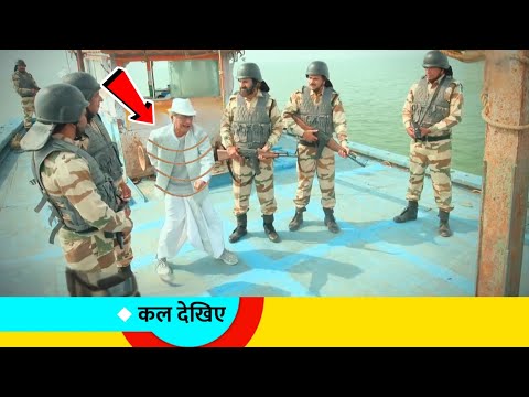 हे भगवान! पाकिस्तानी सेना ने चंपक चाचा को बंदी बनाया😱 Taarak Mehta ka Ooltah Chashmah New Promo 4294