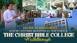 Divine Achievement💫ANM Set Another Milestone By God’s Grace! The Christ Bible College🎊#goodnews
