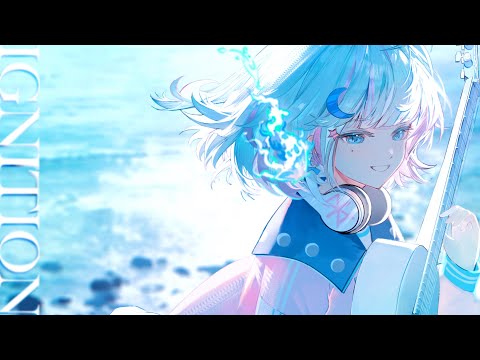*Luna - イグニッション (Ignition) feat.ゆある&ねんね
