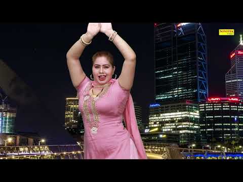 सूट तेरा पतला I Suit Tera Patla I Arti Bhoriya Dance Song I Haryanvi Dance I Tashan Haraynvi