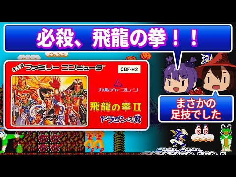 thumbnail_6_a3tlClGzM