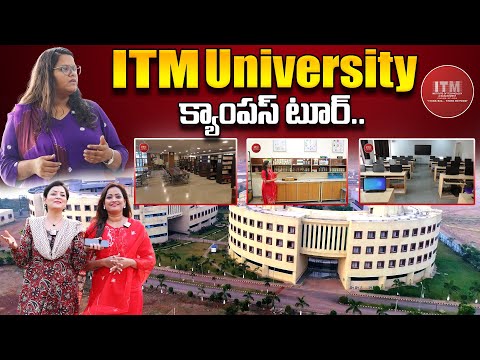 ITM University Gwalior Campus Tour | India Top University | Campus Placements | SumanTv