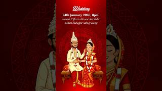 01 _ Wedding Mobile Invitation Project