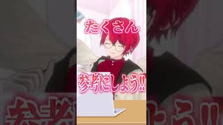 Vtuberあるある、他の配信者を見て思うこと #shorts