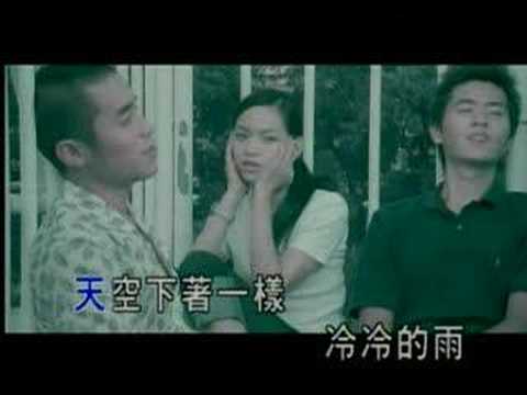 Zhou Hua Jian - 有沒有那麼一首歌為讓你想起我