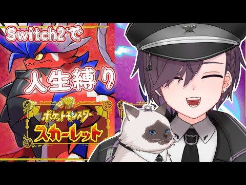 thumbnail_6_ydGCPgIWQ