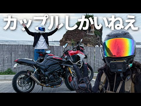 AIが提案した映えスポット行ったらデートスポットだった【稲佐の浜】