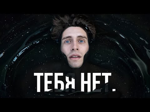 Расслабься: ты уже умeр в 2015 | ЧД