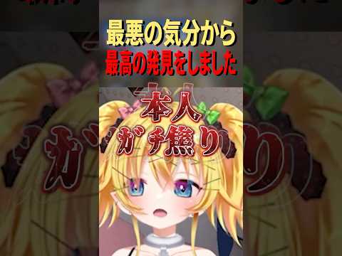 thumbnail_6a7NSpkOj0E