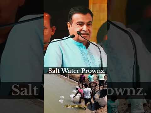 अब खारे पानी से होगी झींगा खेती | Nitin Gadkari Ji on Prawns Farming Revolution | Vidharbh Farmer