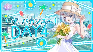 【 らんどぶいっ！ 】もう折り返し！？街探索とギャンブルしたい.ᐟ.ᐟ【 Vtuber / 天使セウ / #せうくんのあそびば 】