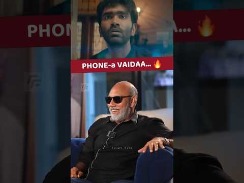 EX 😂 "ஃபோன்-அ வைடா...* புண்ணியவான் " 🔥 | Satyaraj REEL | Adichan Paru Un Ex Pradeep Love Today Mass