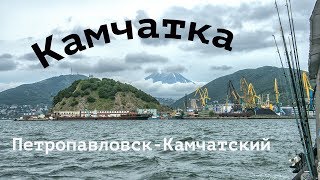 видео