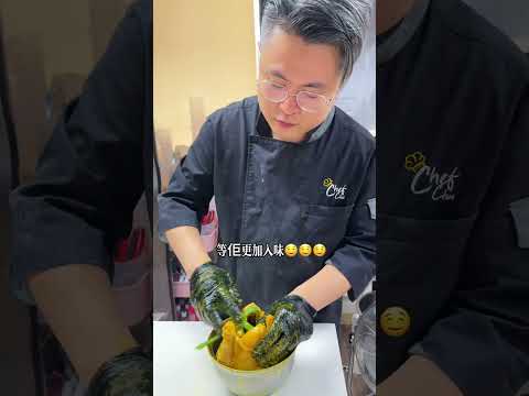 ￼懶人版隔水蒸鹽焗雞🤤🤤🤤