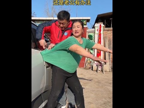 辣妈搞笑反被坑