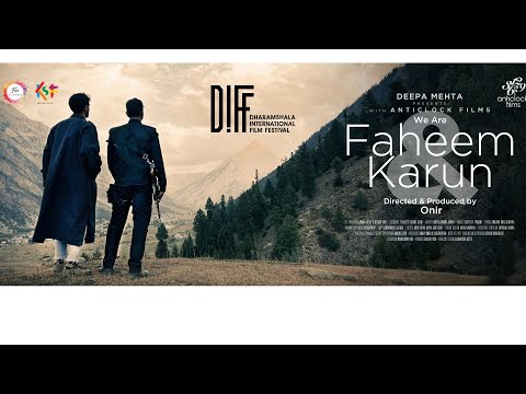 We Are Faheem & Karun