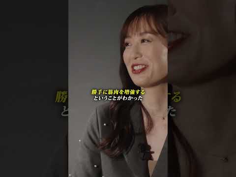 寝るだけで10 kg減!? “痩せホルモン”を引き出す深い眠りの力。#ダイエット #睡眠科学 #脂肪燃焼 #成長ホルモン #DanTalk #小林麻利子 #高橋ダン
