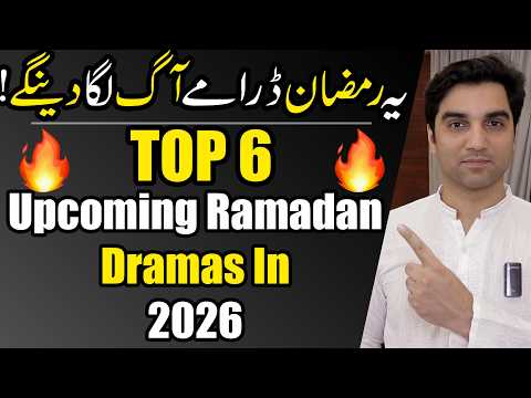 6 New Ramadan Pakistani Dramas 2026 - ARY DIGITAL - HAR PAL GEO - HUM TV - MR NOMAN ALEEM