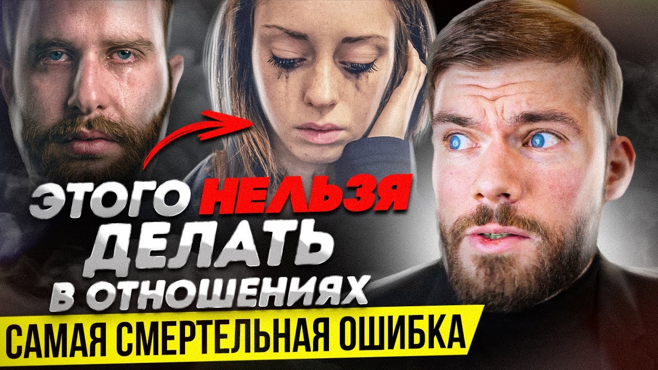 Что будет с тем, кто бросил близкого человека? Случайностей не бывает!