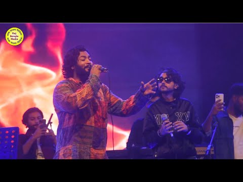 আমার অন্তরা আমার কলিজার-নতুন কনসার্ট।Live Bangla concert song 2025