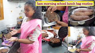 🌸5am morning school lunch bag routine🌟✨#lifestyle #food #vlog