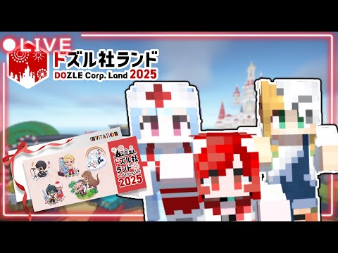 thumbnail_6aUJLxOWBIc