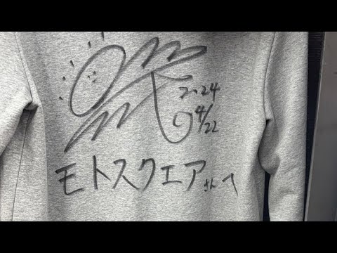 ヒトはどのようにして文明を築き、地球の頂点に立ったのか？たまには『サピエンス全史』を読んで考えよう！ライブ配信中！ のサムネイル