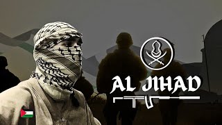 J!had The Only Solution to Free Palestine 🇵🇸