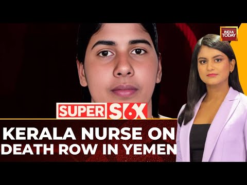 YouTube video thumbnail: Indian Nurse on Death Row in Yemen: Execution Looms as Diplomatic Efforts Continue