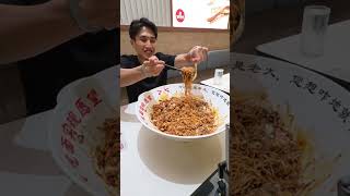 8KG Mapo Tofu Noodles